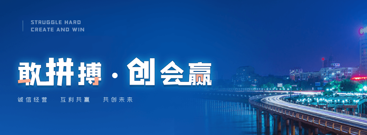 睢县西门塔尔牛繁育场